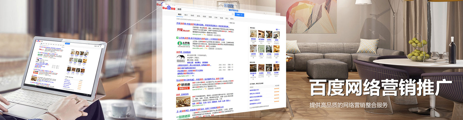 西丰竞价托管