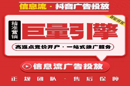 百度推广托管的智慧：一则提升品牌形象的案例